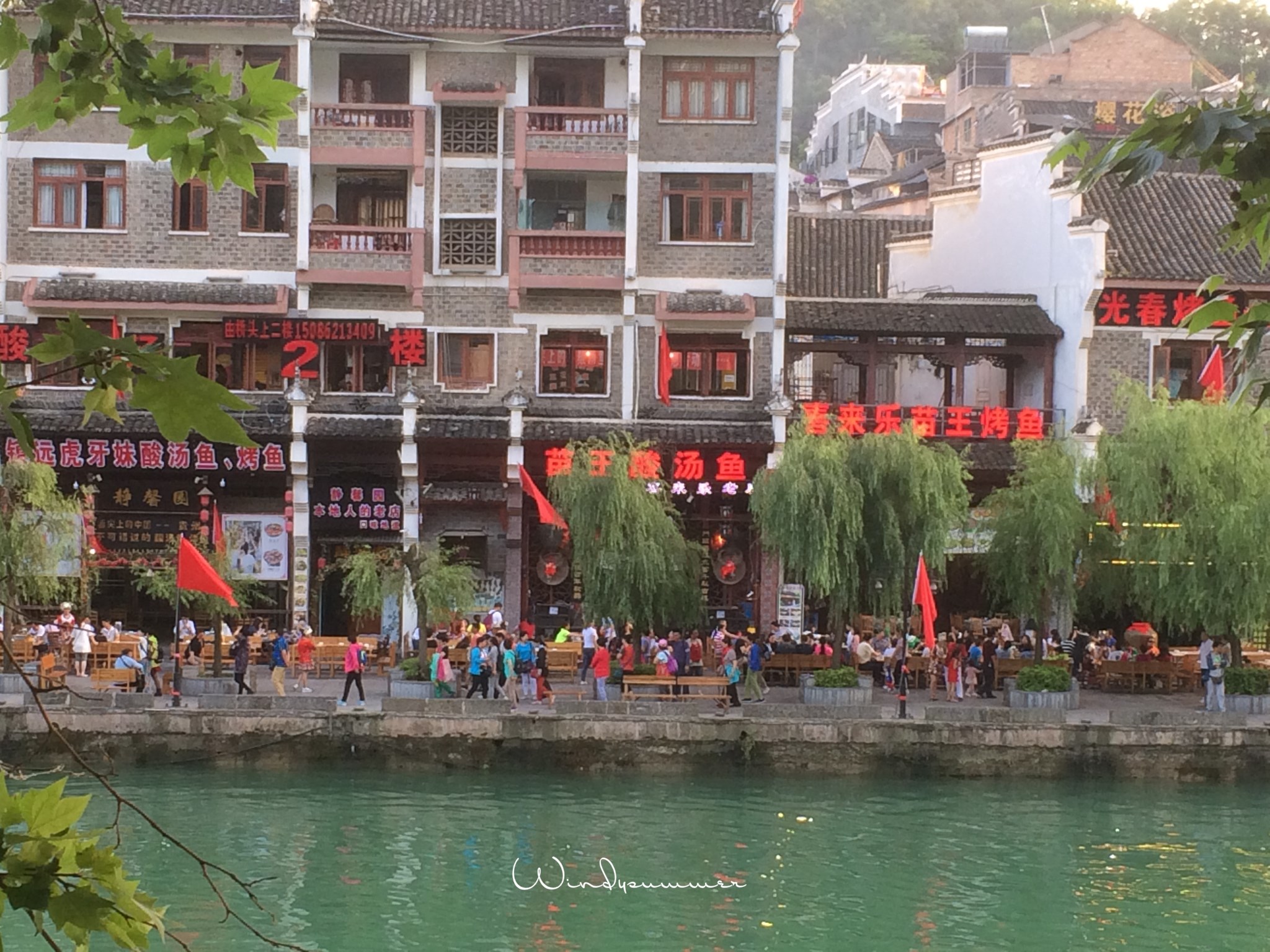 镇远人口有多少人口_镇远古镇图片