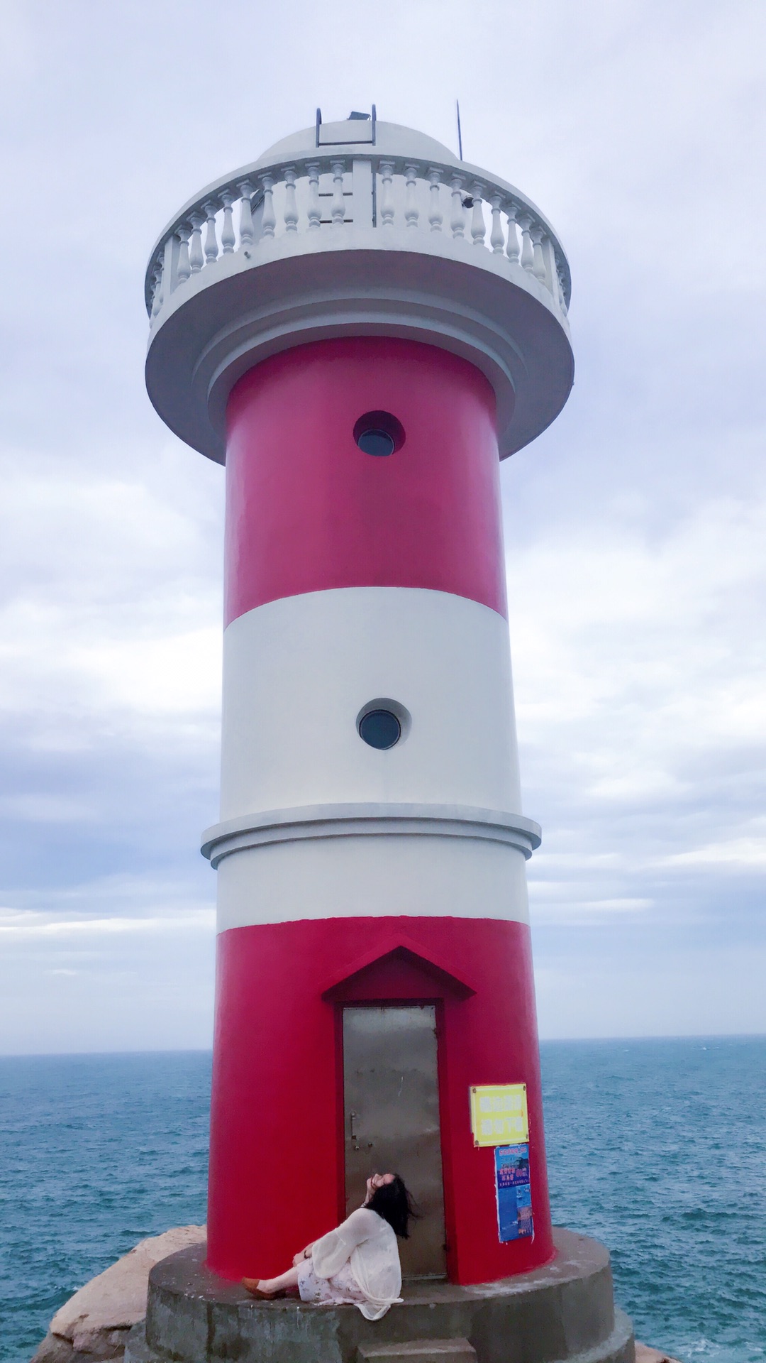 东极岛 丨 世界上的风,你我各一半