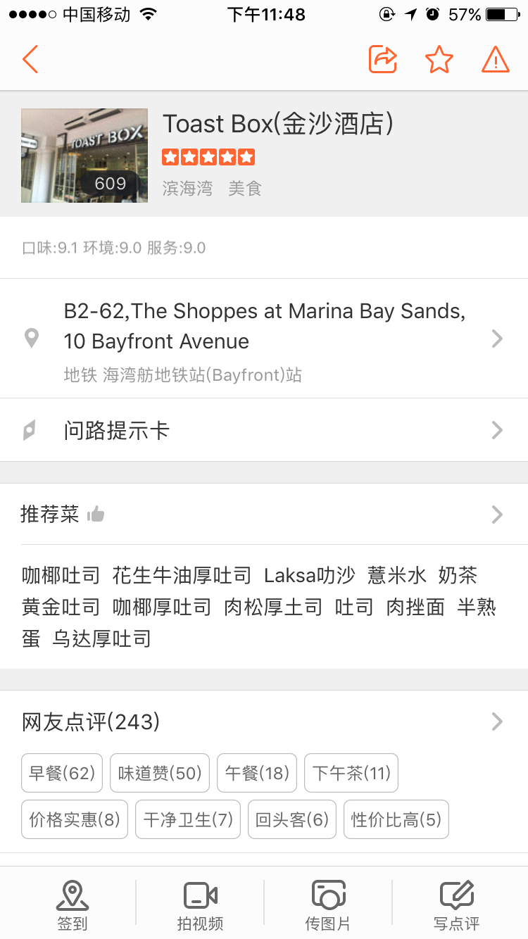 wKgBZ1kq8b-AaxKDAAKriHkz3rk050.png?imageView2%2F2%2Fw%2F680%2Fq%2F90