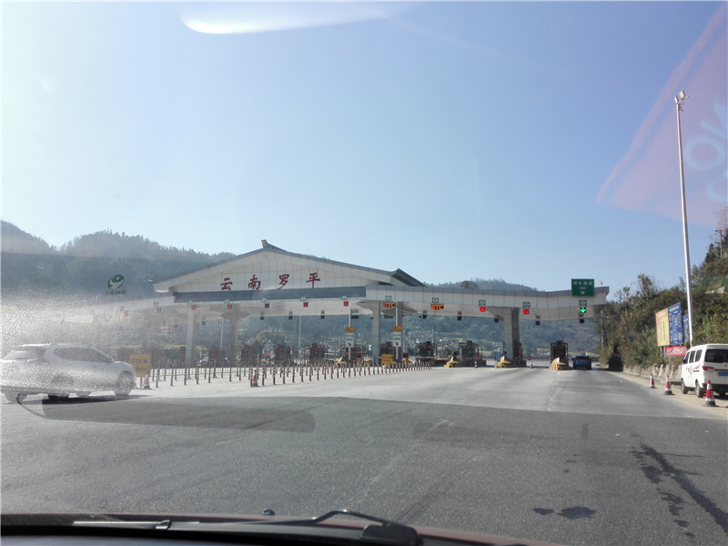 人均停车场_停车场标志(2)