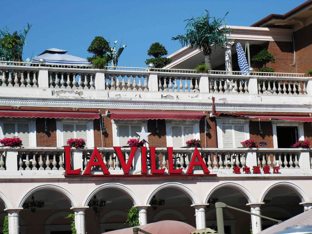 wKgBpU6PrLaQC67QAAO-lOHxm1U82.jpeg?imageView2%2F2%2Fw%2F600%2Fq%2F90