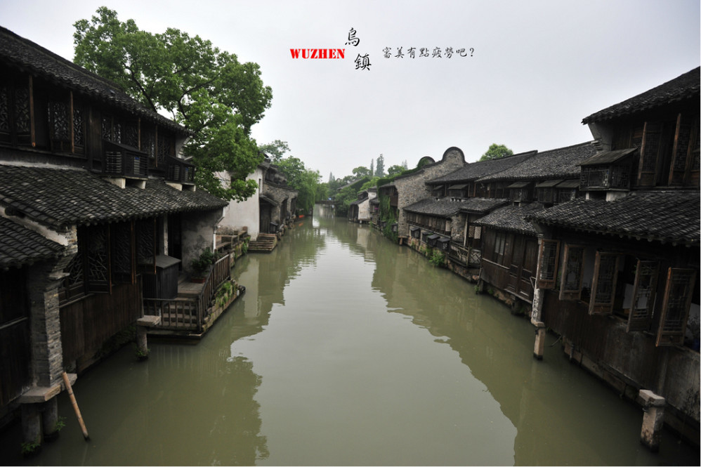 什么竹巷成语_成语故事图片(3)