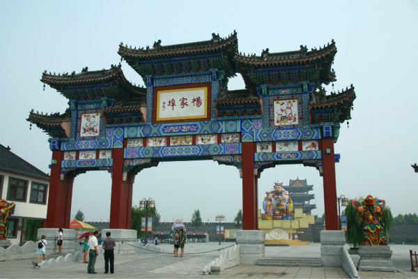 潍坊市游玩攻略,潍坊市内游玩攻略