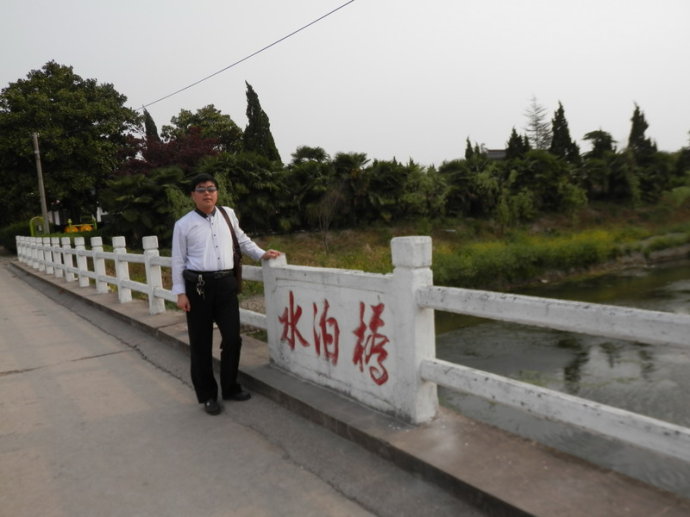 施氏人口_施氏鳞脚蜥图片(2)