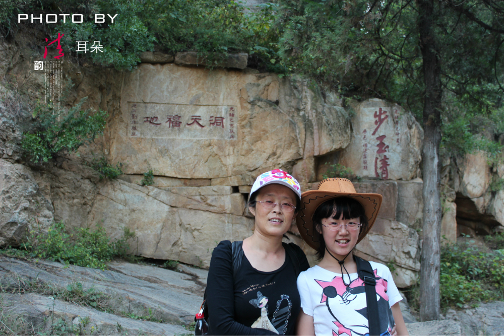 什么边风月成语_风月无边前一句是什么(3)