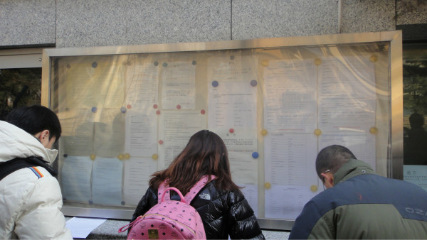 学生申请新加坡旅游签证经历(北京)