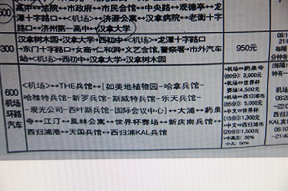 wKgB21AXjWnUd5r8AAJspoApqwc91.jpeg?imageView2%2F2%2Fw%2F600%2Fq%2F90