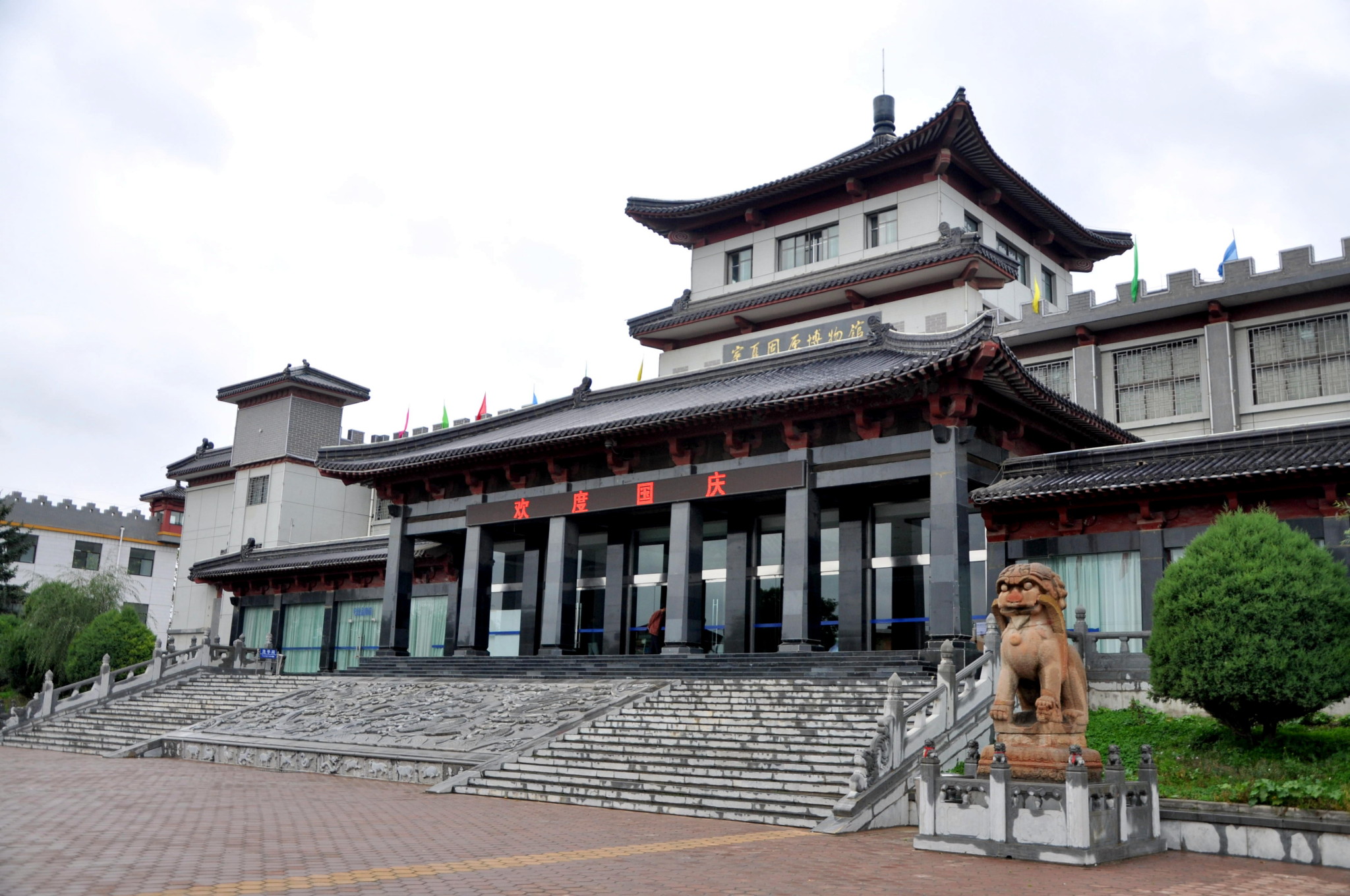 固原古雁塔门票
