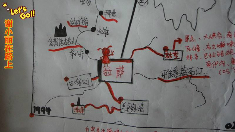 半月里人口_人口普查(3)