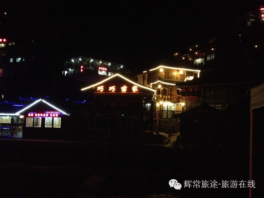 临河市有多少人口(3)