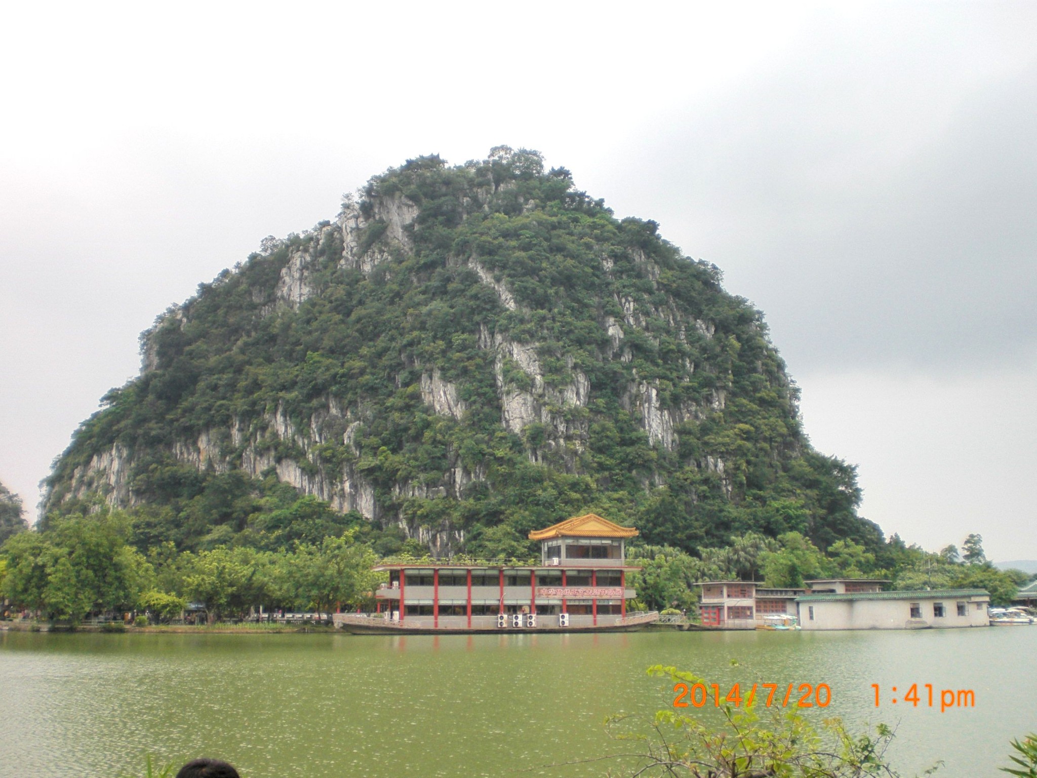 望海潮写人口_望海潮柳永(2)