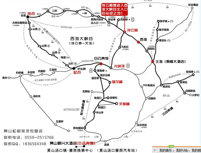 淳安县人口_淳安县的人口(2)