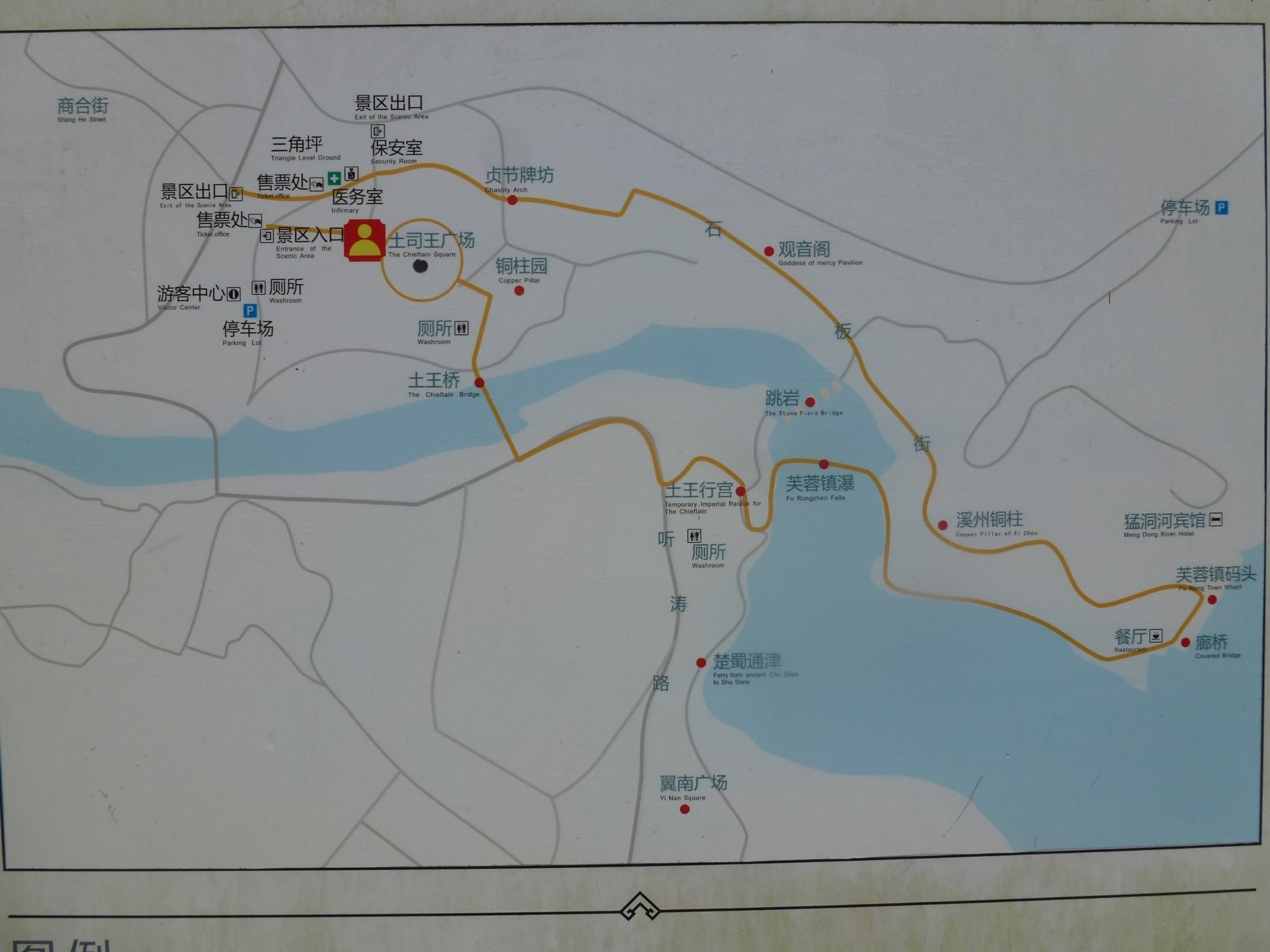 湘西自治州有多少人口_湘西自治州有多少个市