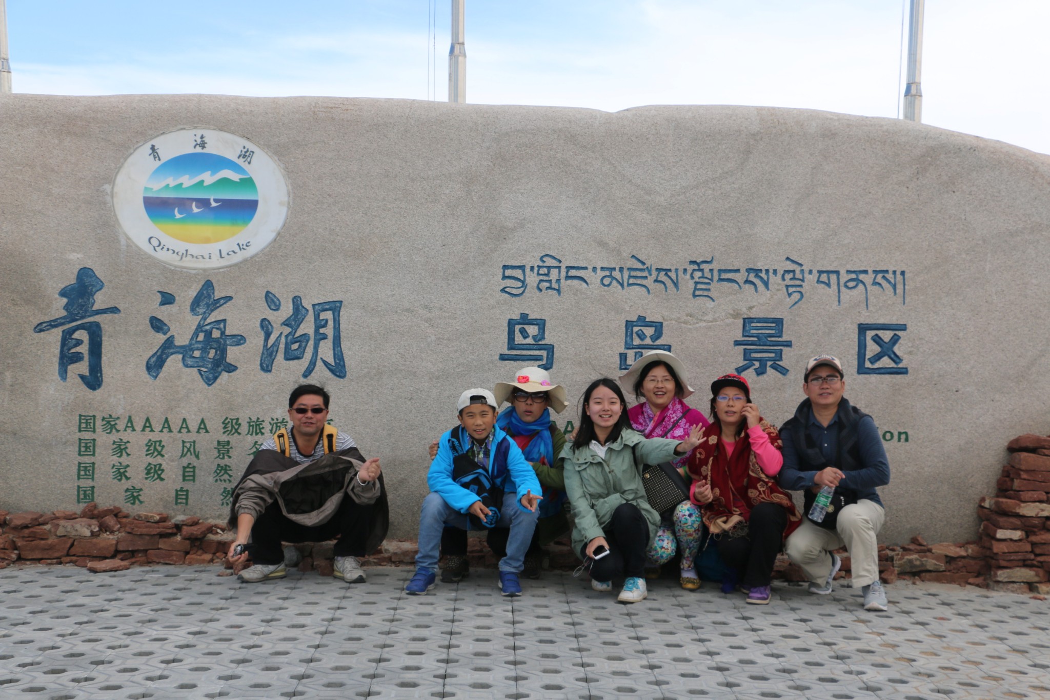 门源GDP_门源油菜花(2)