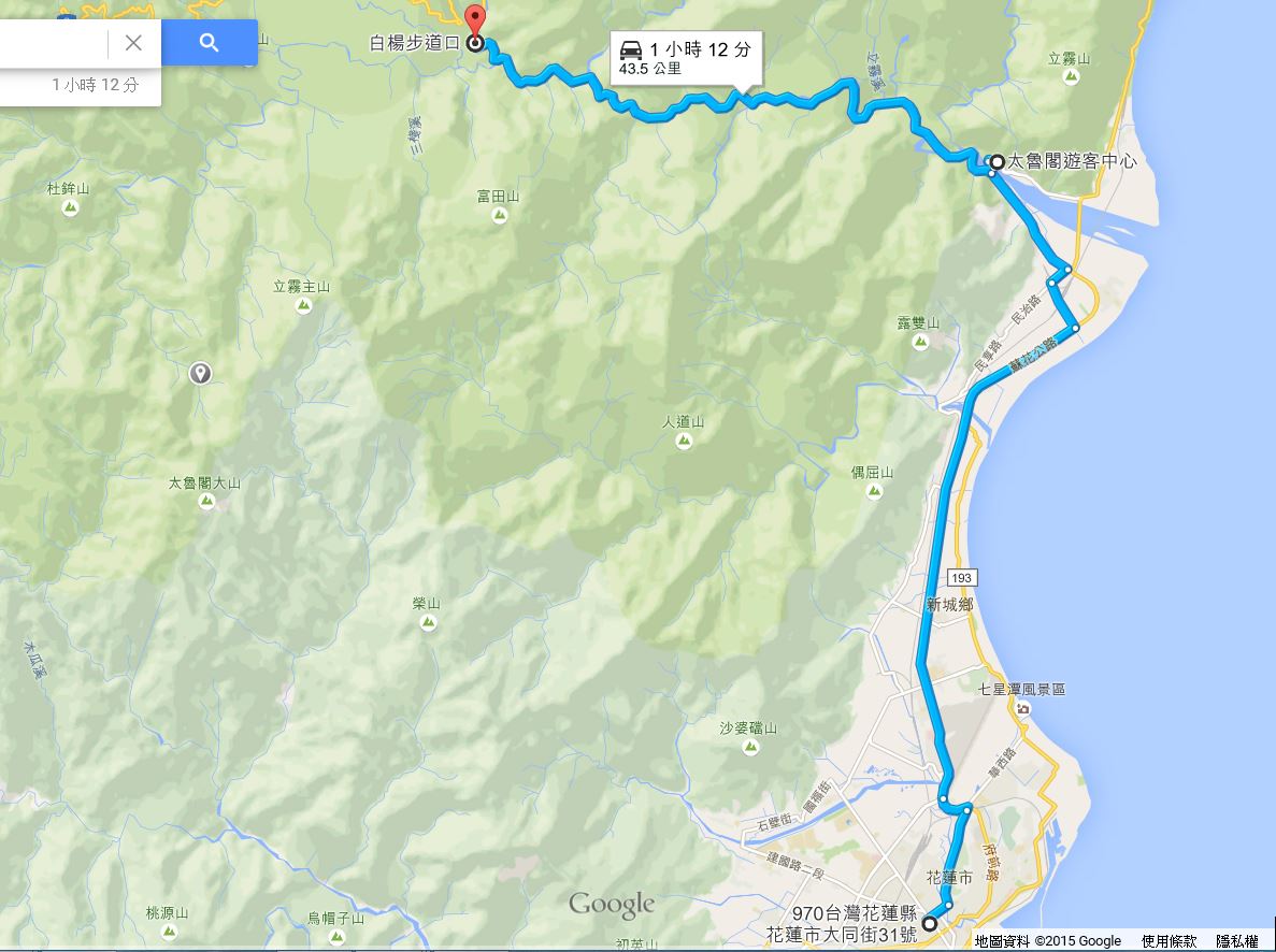 台湾旅游人均_台湾旅游