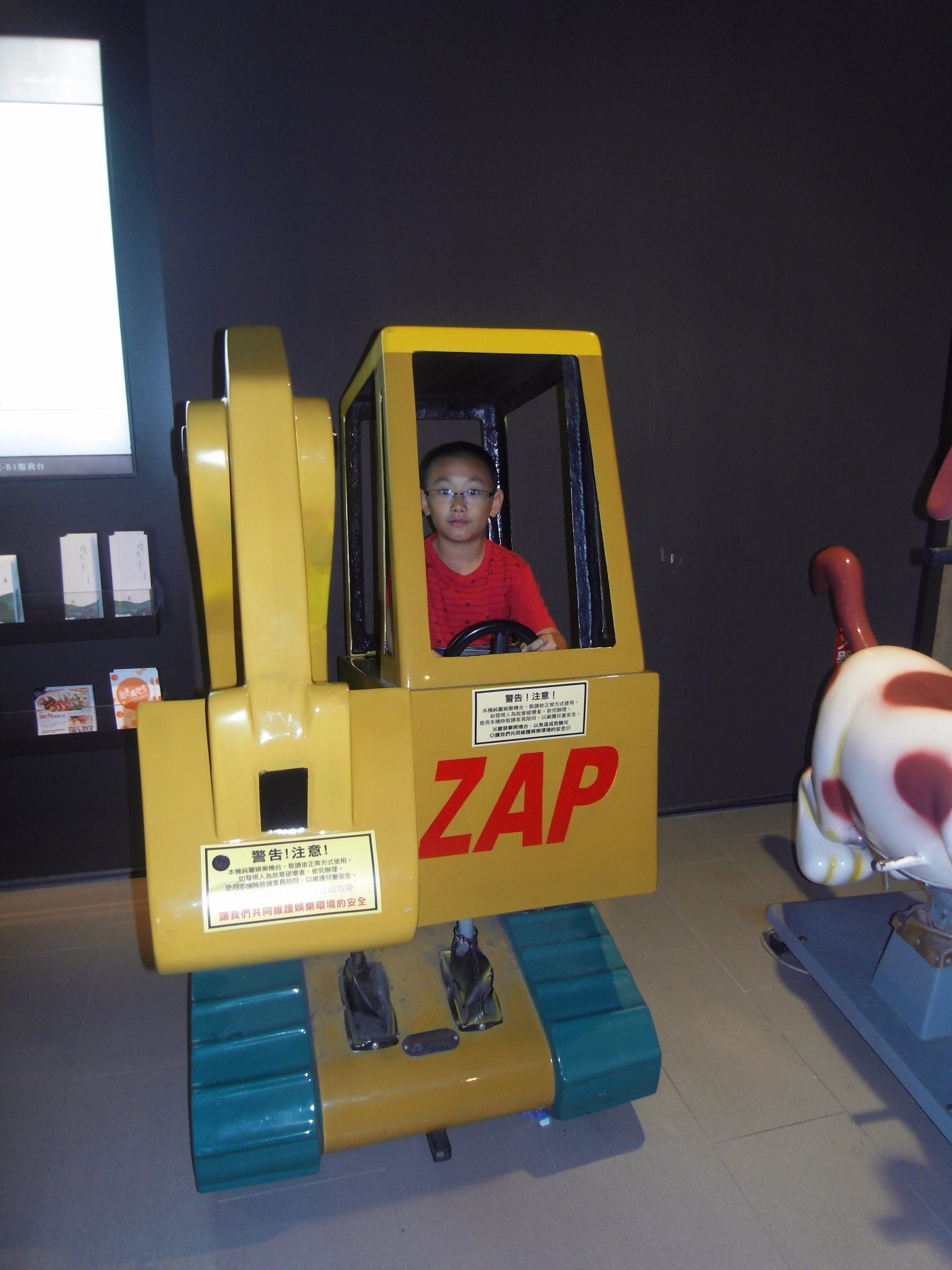 继续宠爱张国荣_继续宠爱 收入