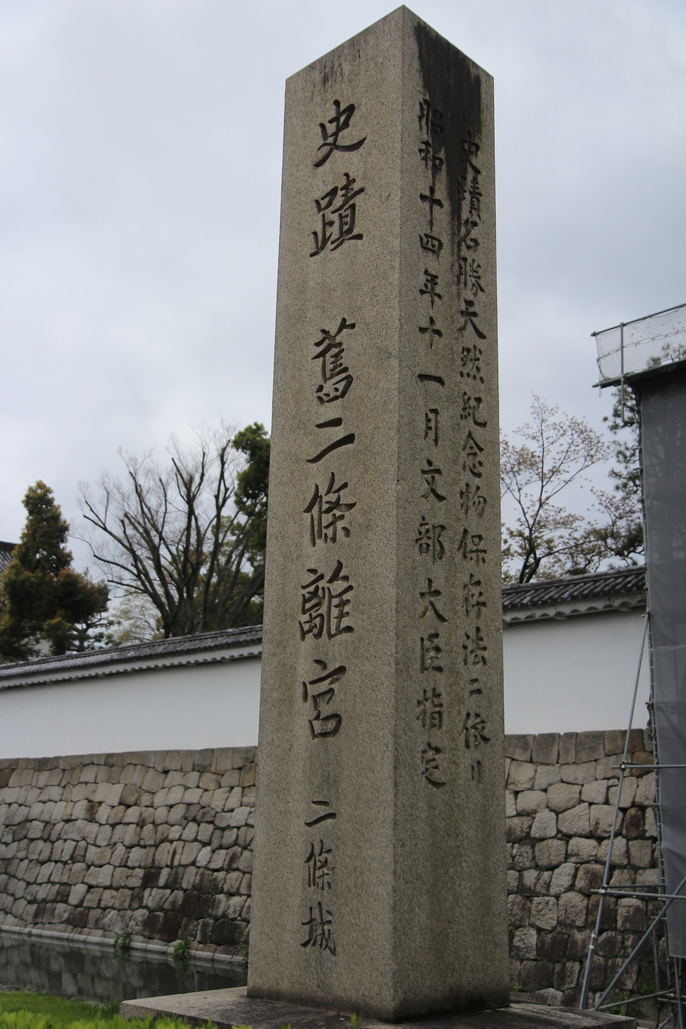 不了关了 第十天,新选组朝圣-壬生寺-光缘寺-新德禅寺-八木邸-前川邸