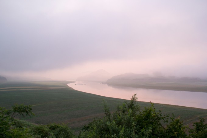 沈阳丹东天气怎么样 wKgBpVW1nFGAdSbCAAdq8dINLyA44.jpeg?imageView2%2F2%2Fw%2F680%2Fq%2F90