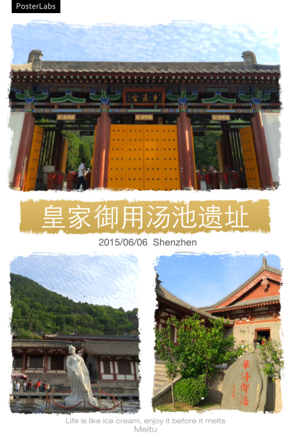 西安旅游攻略大全5天4晚 wKgBpVVy7yaALfRGAA78BHwD3qU42.jpeg?imageView2%2F2%2Fw%2F600%2Fq%2F90
