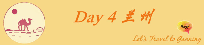 Day4 Day4