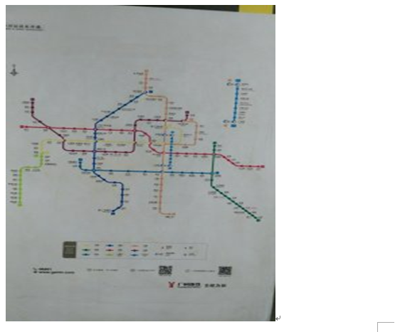 广州嘉禾人口_广州嘉禾望岗地铁图片(2)