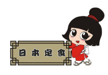 日本定食 日本定食
