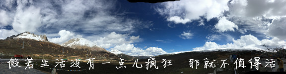 毕业旅行粗发 毕业旅行粗发