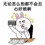 到河内啦 到河内啦
