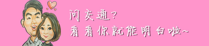新加坡交通大解析 新加坡交通大解析