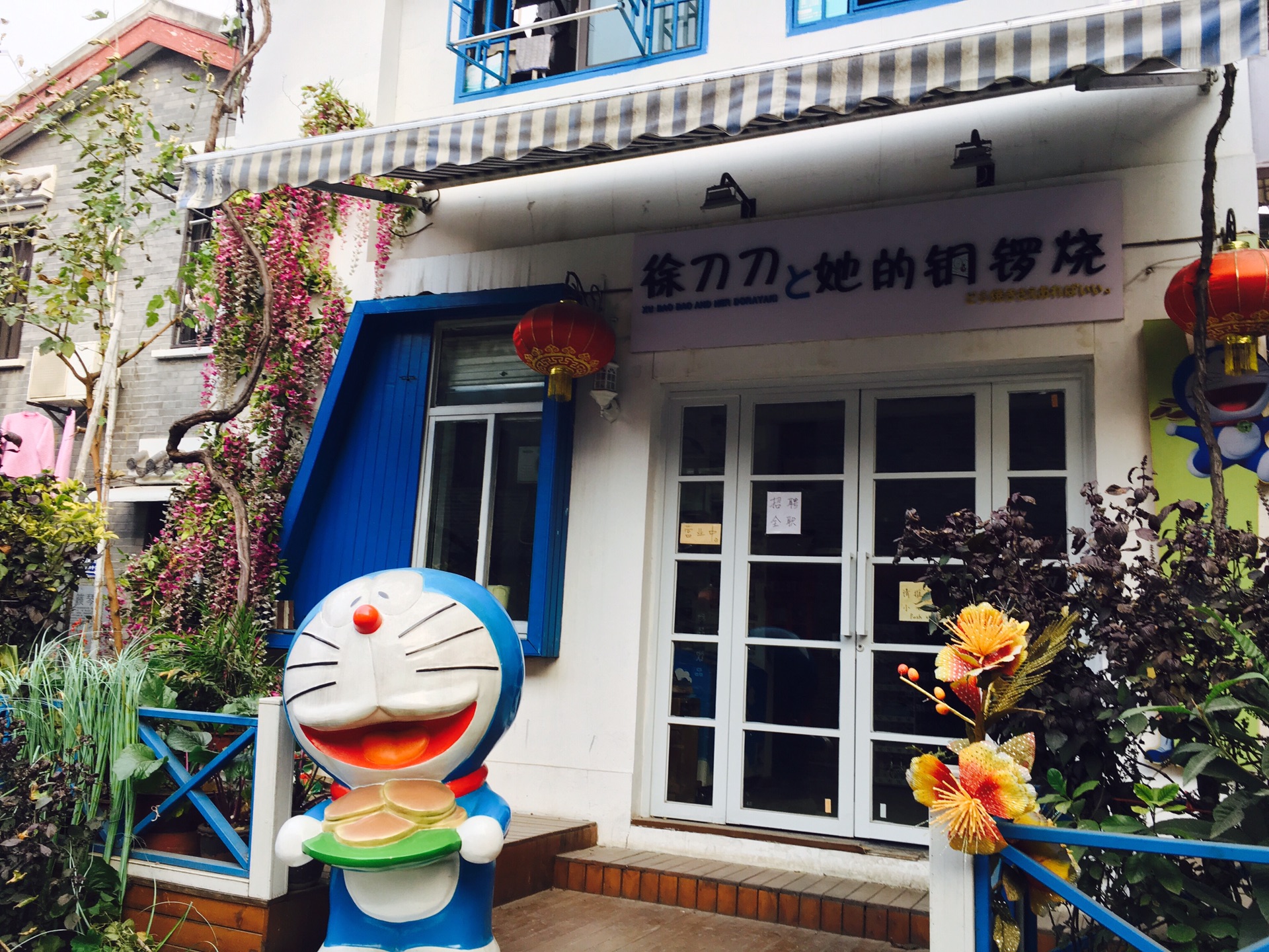 巴青总人口_巴青中学图片