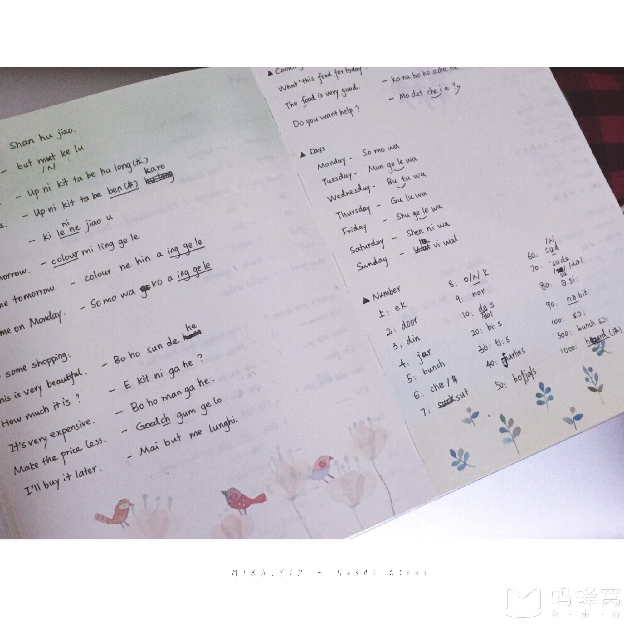 wKgBs1cjJkeARUUoAAa7Qe8QYuA59.jpeg?imageView2%2F2%2Fw%2F680%2Fq%2F90