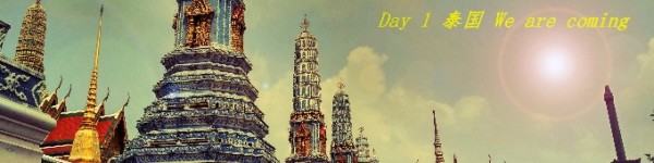 day1 day1