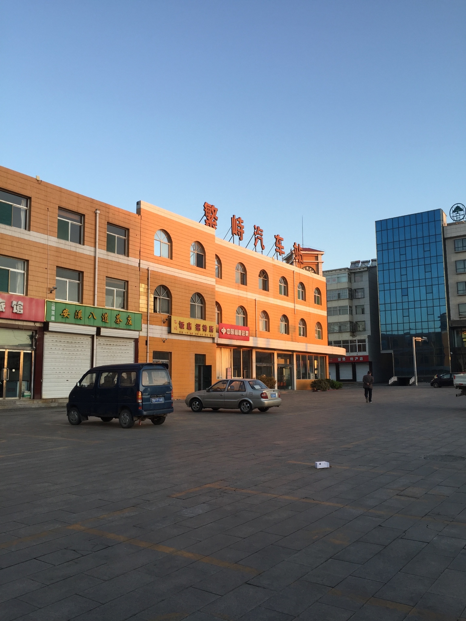 繁峙县 繁峙县县保单位