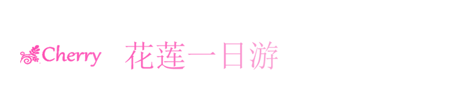 10 10