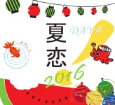 DAY 4 明治神宫·原宿·表参道·银座·秋叶原·六本木 DAY 4 明治神宫·原宿·表参道·银座·秋叶原·六本木