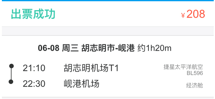 wKgBs1dHuaOAMV9oAAFO-C1pDWg69.jpeg?imageView2%2F2%2Fw%2F680%2Fq%2F90