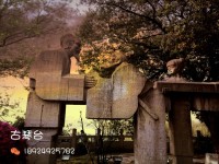 古琴台 古琴台