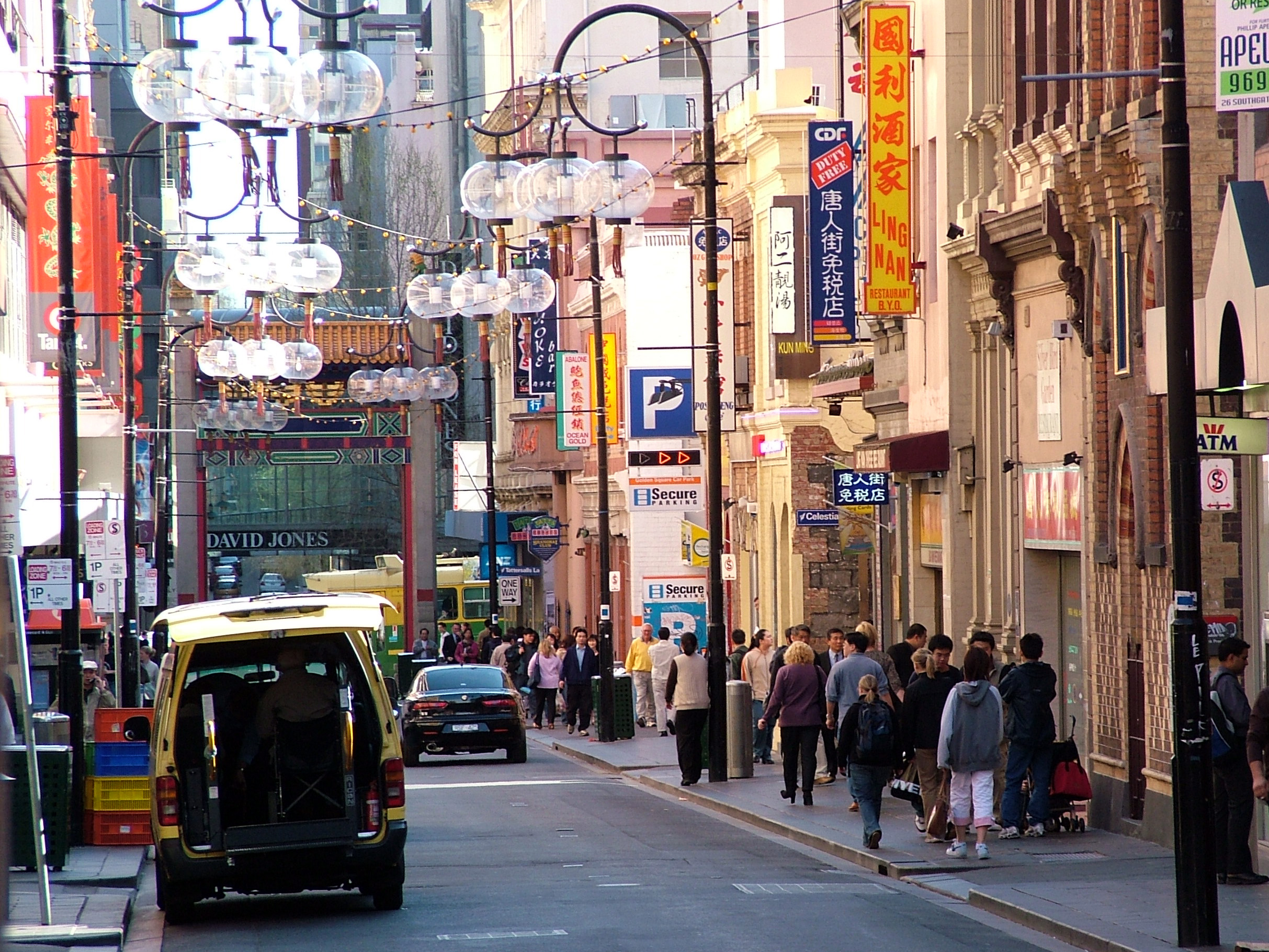 墨尔本cbd区本来也不大,从伦斯顿街(lonsdale st,伯克街(bourke st)