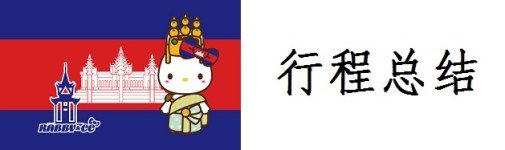 j j