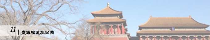 吗 吗