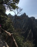 西海西海大峡谷 西海西海大峡谷